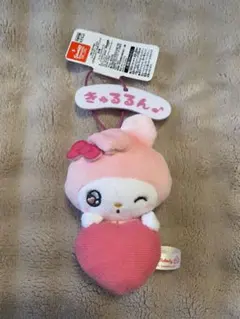 マイメロディ　クロミ　エモきゅん　セリフ付きマスコット　きゅるるん♪