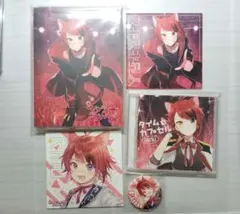 すとぷり 莉犬 アルバム