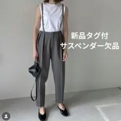 2026年最新】ローヘン パンツの人気アイテム - メルカリ