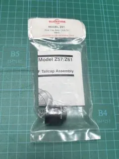 Item thumbnail for item 0ed28a28-da7c-4b55-b9dd-5a9c5d700ec7