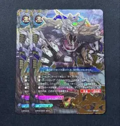 セール中】 フューチャー カード バディ ファイト ゲゲゲの鬼太郎 目玉