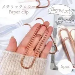 Item thumbnail for item 54b11a9a-f38e-4efc-879c-d5780bf46c19