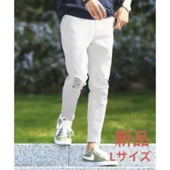 roshellチノパンツ　ストレッチテーパードアンクルパンツ ホワイト　新品