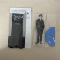 DREAM BOYS 2024 渡辺翔太 アクリルスタンド