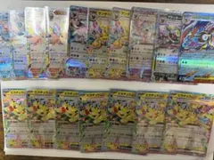 ポケモンカード ピカチュウ ブラッキー ゲッコウガなど