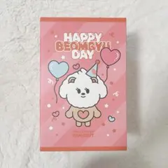 TXT PPULBATU プルバトゥ バムグッ センイル バースデー ぬいぐるみ