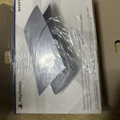 Ps 5Console Covers CFI-2000 シルバー