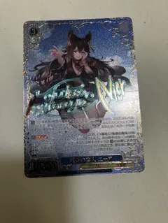 ヴァイスシュヴァルツ 主人公&タナトスSP ゆかり&イオR 主人公SP