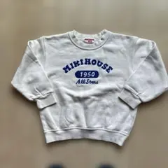 Item thumbnail for item 6b6ff765-795a-43c8-9301-c8e9b4990ebb