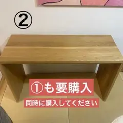 2026年最新】無印良品 事務机・学習机の人気アイテム - メルカリ