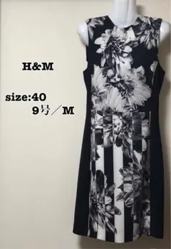 【匿名配送】新品 H&M 膝丈 ノースリーブ 花柄ワンピース ブラック 40 M