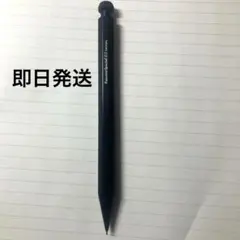 kaweco eric カヴェコ エリック コラボ ペン 万年筆 字幅 EF - メルカリ