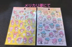 サンリオ シールセット