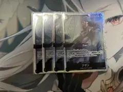 ワンピースカード　クザン　sr 4枚セット