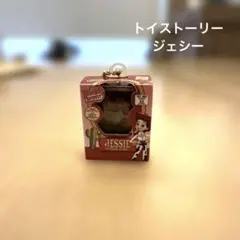 トイストーリー ミニチュアパッケージコレクション Ver.2 ジェシー ガチャ