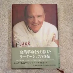 Item thumbnail for item 35928782-3ff1-4e28-99c2-6511d75a07c7