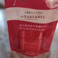 AQUALABEL スペシャルオイルクリーム 高保湿毛穴ケア