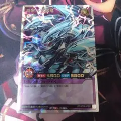 Item thumbnail for item 5a898c9b-b48a-49d7-9f03-bbc0f388a02a