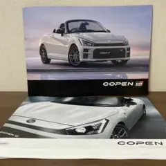 GRE 過去問題集 1990-2010 - メルカリ