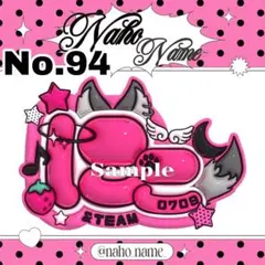 2025年最新】＆TEAMネームボードの人気アイテム - メルカリ