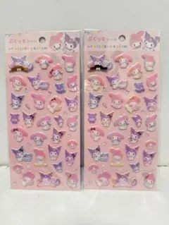 ぷくっとシール　サンリオ　マイメロディ　クロミ　シール　ぷっくりシール