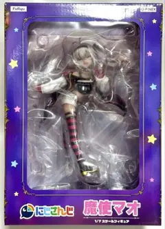ジャンプアクリルフィギュアコレクション ファボテリア フクヤくじ