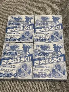 Item thumbnail for item 3c7c9b6a-91fd-41b1-8e27-a7df0788d399