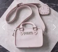 2025年最新】pium バッグの人気アイテム - メルカリ