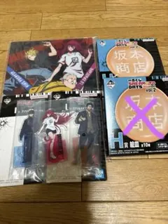 サカモトデイズ 묶음 판매