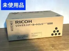 FUJIFILM RL-CF900T サーマルフォトペーパー （未開封/未使用） - メルカリ