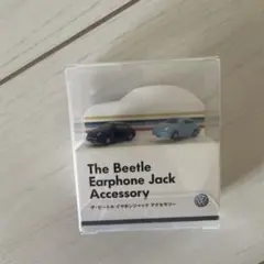 フォルクスワーゲン　VW　ザ・ビートル　イヤホンジャックアクセサリー　未使用のサムネイル