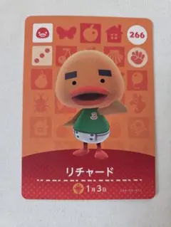 2026年最新】amiiboカードリッキーの人気アイテム - メルカリ