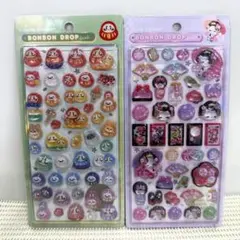 正規品 和柄 桜 さくら 忍者ボンボンドロップシール ボンドロ シール