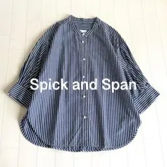 完売 スピックアンドスパン パールボタンオーバーシャツ 長袖 ブルー