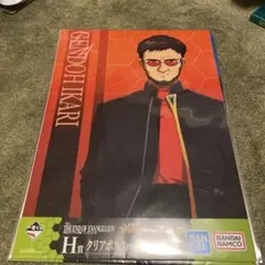 新世紀エヴァンゲリオン 一番くじ クリアポスター2枚セット