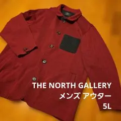 Item thumbnail for item d03930ac-4f3d-4b26-8afd-99c6f693358e