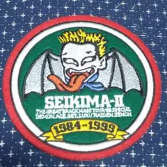入手困難 80s ROCKABILLY 旭川ロカビリー 別珍 巾着 昭和 激レア 