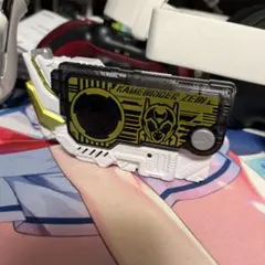 ゼインプログライズキー エラー品