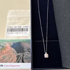2026年最新】qvc ピンクダイヤモンドの人気アイテム - メルカリ