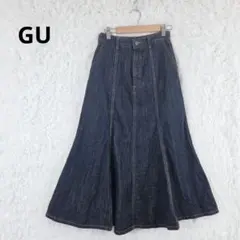 GU ジーユー　デニムマーメイドスカート　ロング　フレア　インディゴ　S