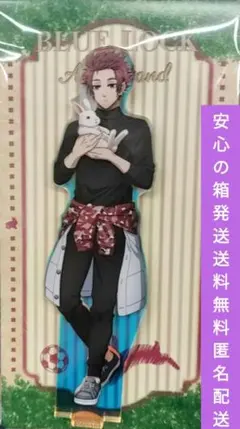 ブルーロック』 アクリルスタンド Rabbit 糸師 冴