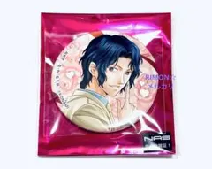 新テニスの王子様 新テニ 缶バッジ 幸村精市 - メルカリ