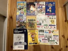 NINTENDO64 取扱説明書 ゲームソフト説明書 まとめのサムネイル