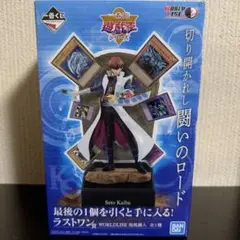 2026年最新】海馬 一番くじの人気アイテム - メルカリ
