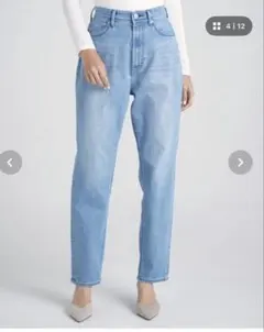 【YANUK/ヤヌーク】ボーイズテーパード デニムパンツ