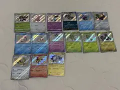 ポケモンカード 色違い s まとめ売り
