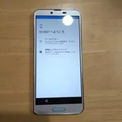SHARP AQUOS SH-M07 ピンク