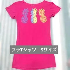 【MuuMuuMama】フラ　タヒチアンTシャツ　Sサイズ　ピンクのサムネイル