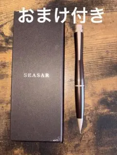 SEASAR Aero シャープペンシル ブラウン - メルカリ