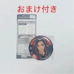 ツイステットワンダーランド 缶バッジコレクションvol.10